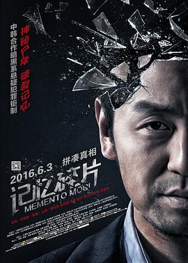 忘羡各种play高潮抽搐